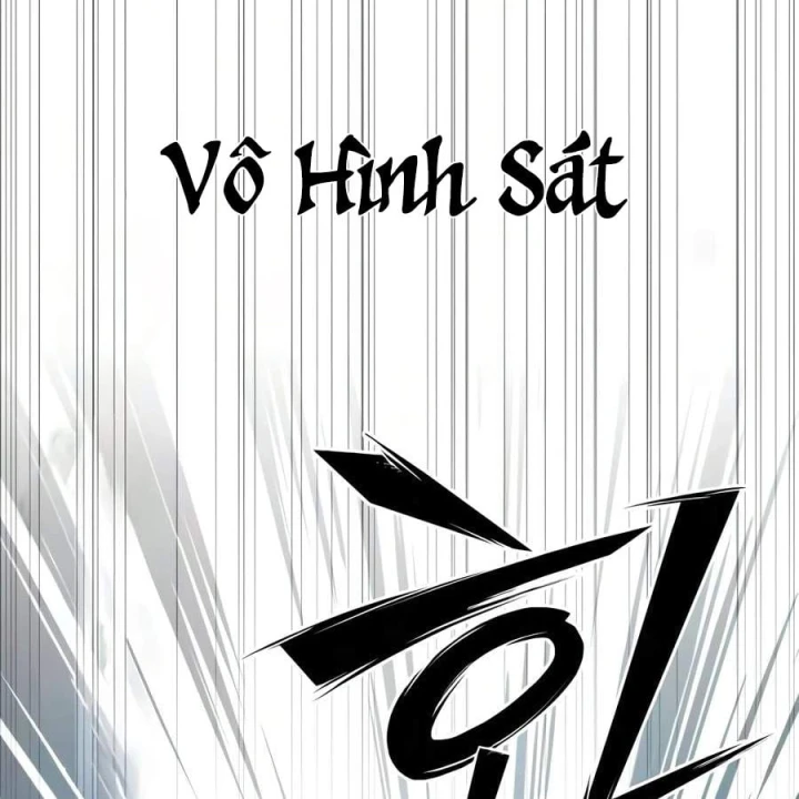 Bắt Đầu Với Hệ Thống Lập Tông Chapter 48 - 178