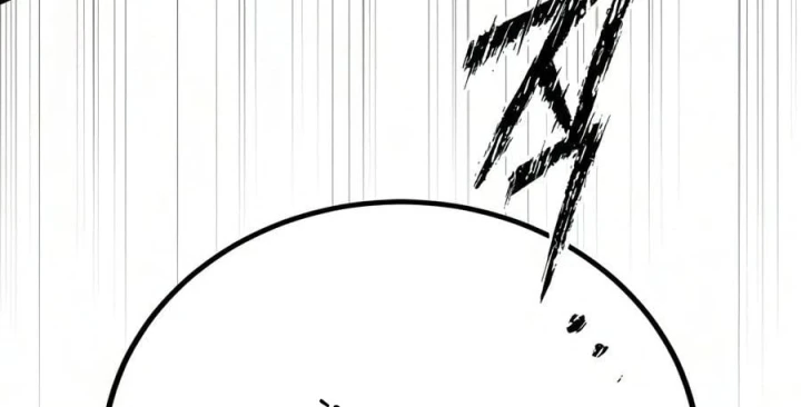 Bắt Đầu Với Hệ Thống Lập Tông Chapter 48 - 287