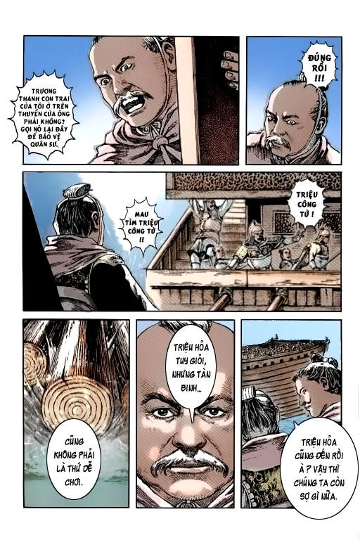 Hỏa Phụng Liêu Nguyên Chapter 2 - 22