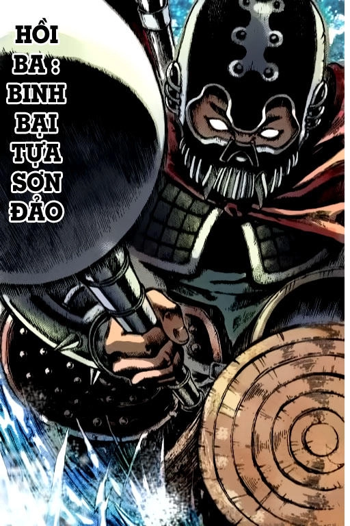 Hỏa Phụng Liêu Nguyên Chapter 3 - 3