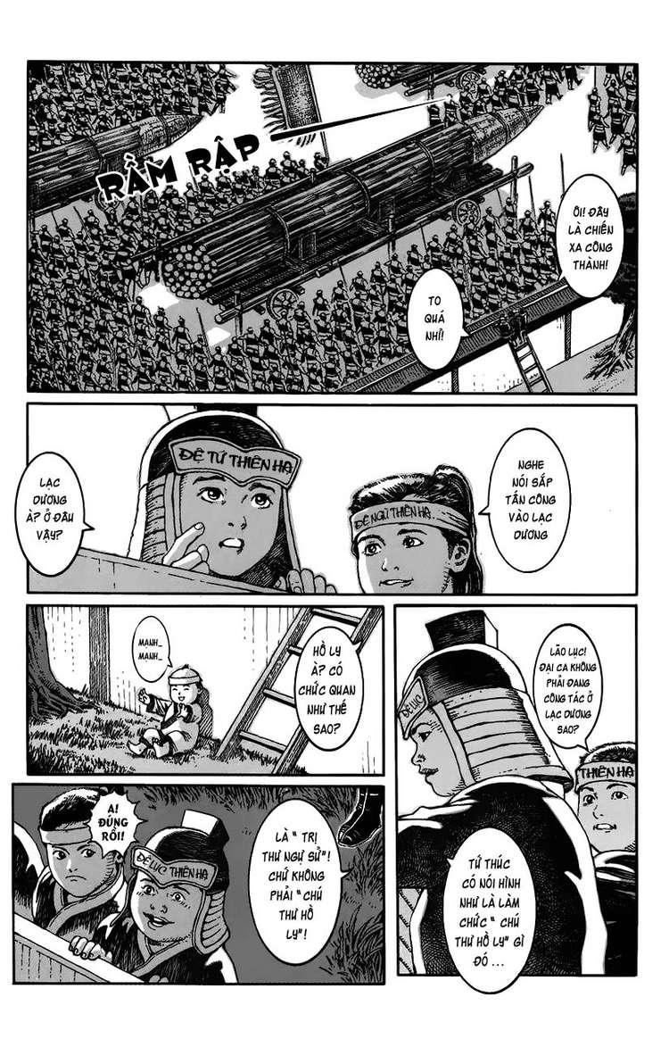 Hỏa Phụng Liêu Nguyên Chapter 6 - 2