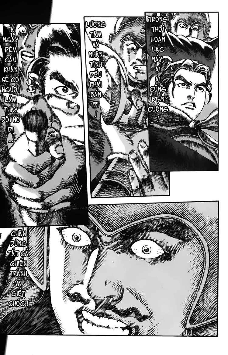 Hỏa Phụng Liêu Nguyên Chapter 10 - 17