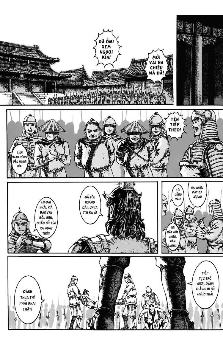 Hỏa Phụng Liêu Nguyên Chapter 10 - 22