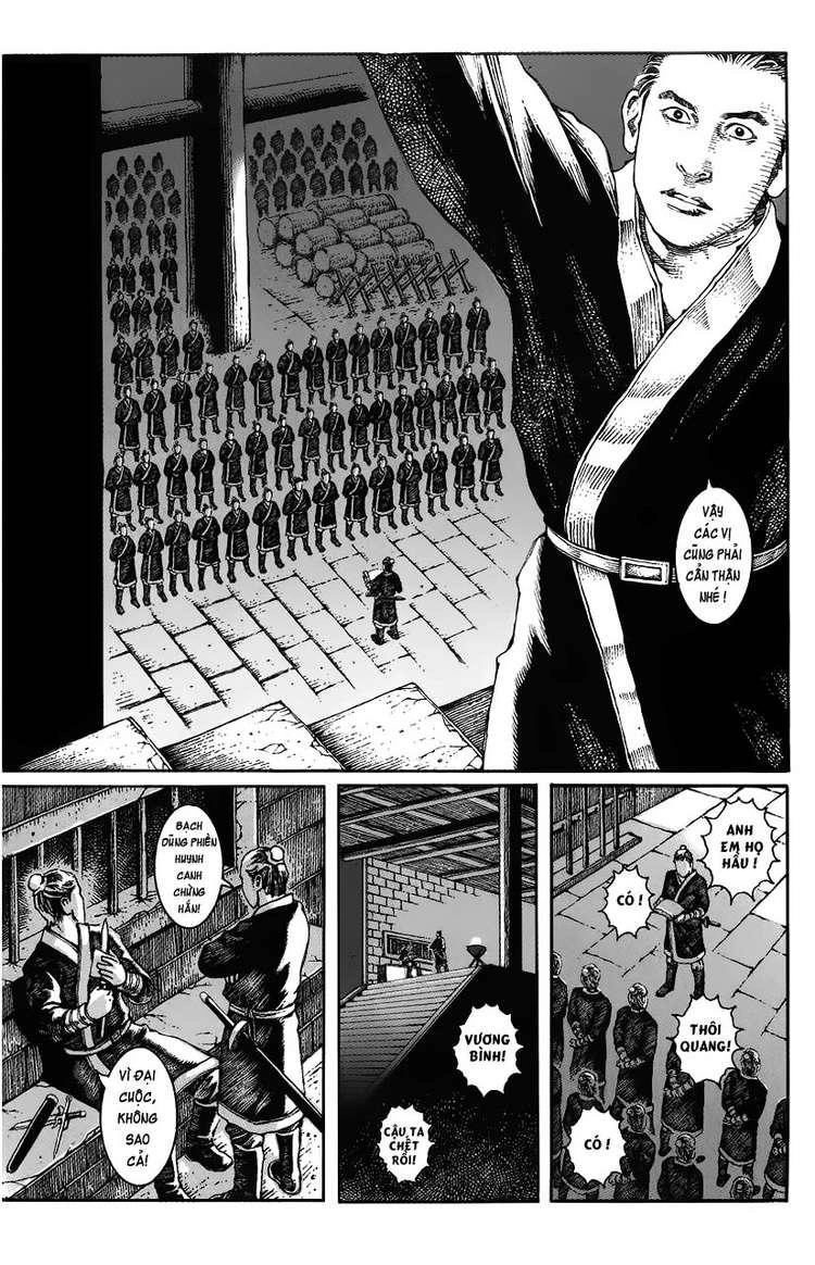 Hỏa Phụng Liêu Nguyên Chapter 11 - 2