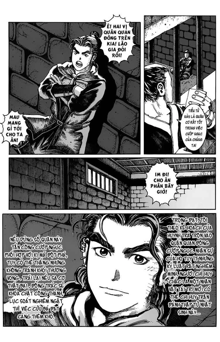 Hỏa Phụng Liêu Nguyên Chapter 11 - 3