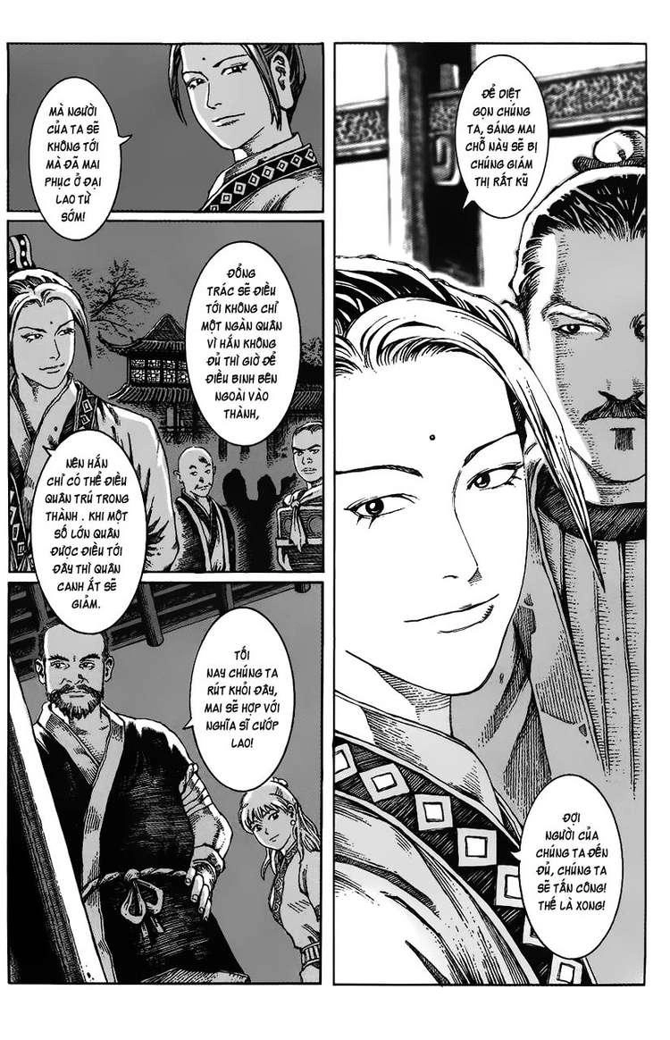 Hỏa Phụng Liêu Nguyên Chapter 11 - 14