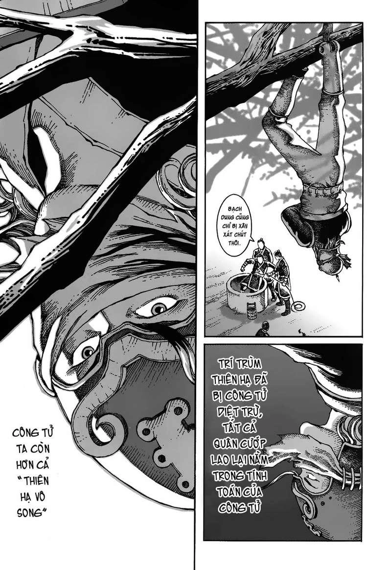 Hỏa Phụng Liêu Nguyên Chapter 11 - 17