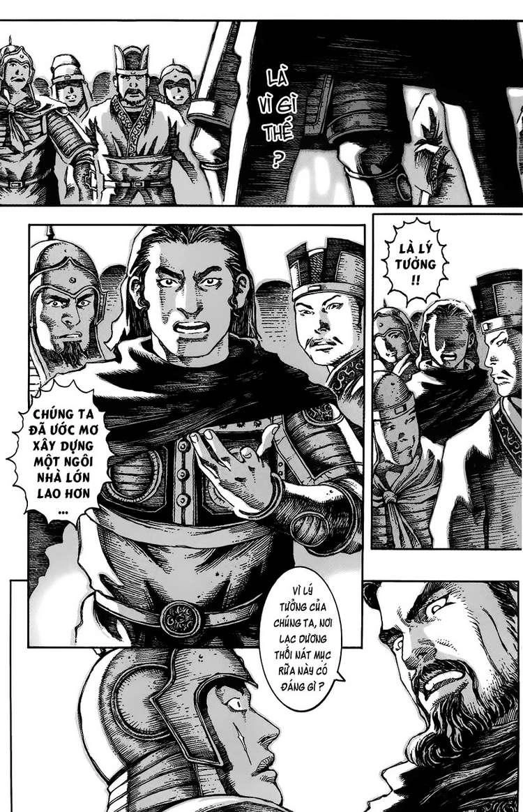 Hỏa Phụng Liêu Nguyên Chapter 13 - 17