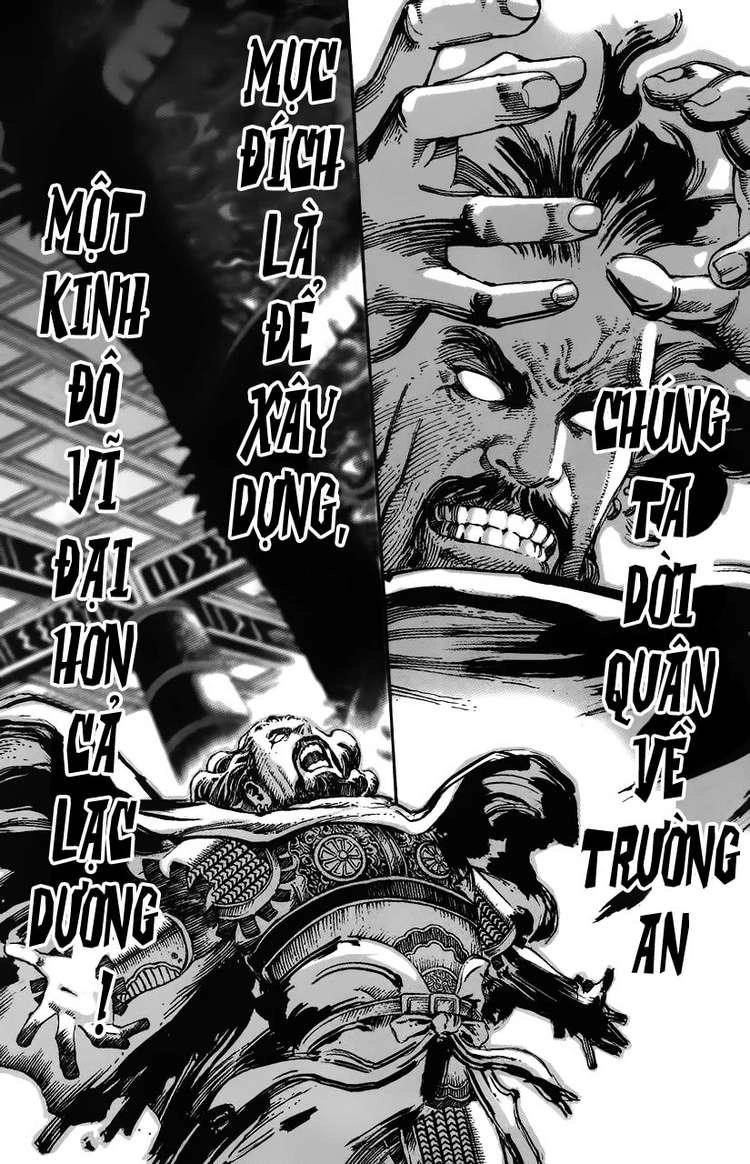 Hỏa Phụng Liêu Nguyên Chapter 13 - 23