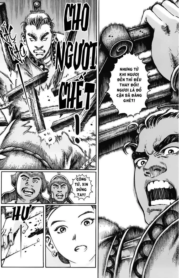 Hỏa Phụng Liêu Nguyên Chapter 16 - 7