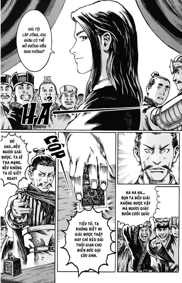 Hỏa Phụng Liêu Nguyên Chapter 17 - 20