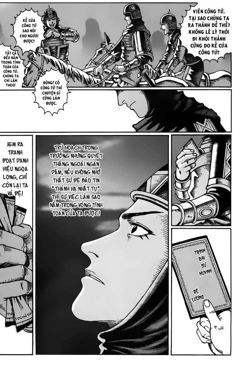 Hỏa Phụng Liêu Nguyên Chapter 19 - 19