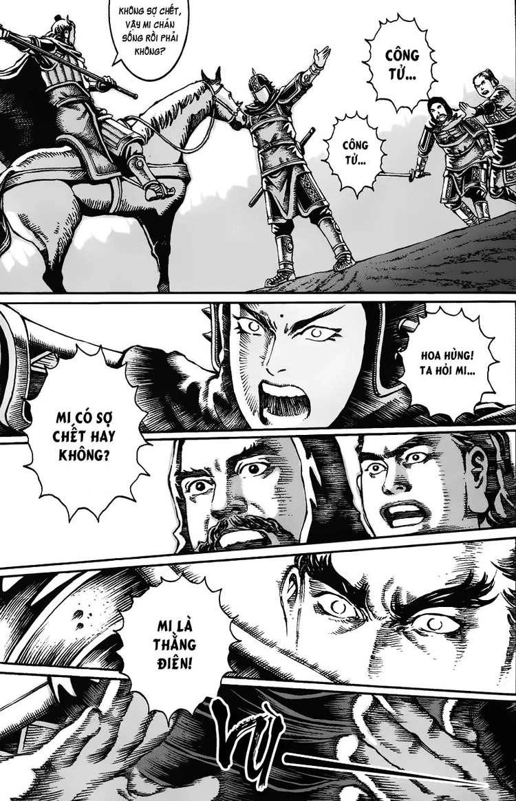 Hỏa Phụng Liêu Nguyên Chapter 21 - 17