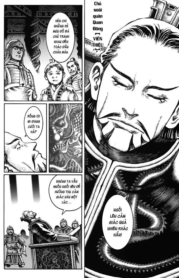 Hỏa Phụng Liêu Nguyên Chapter 24 - 4