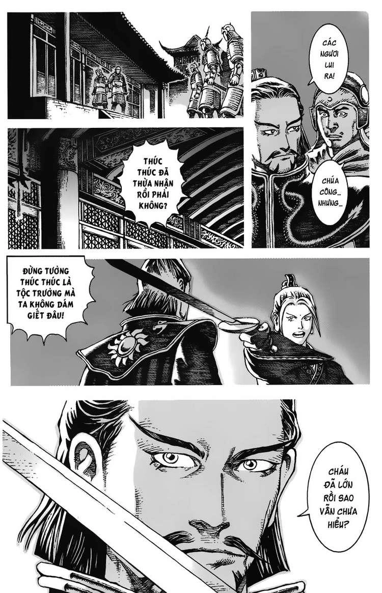 Hỏa Phụng Liêu Nguyên Chapter 25 - 6