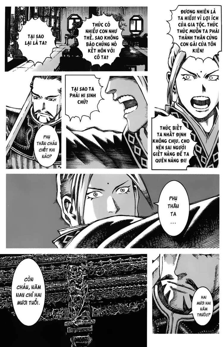 Hỏa Phụng Liêu Nguyên Chapter 25 - 7