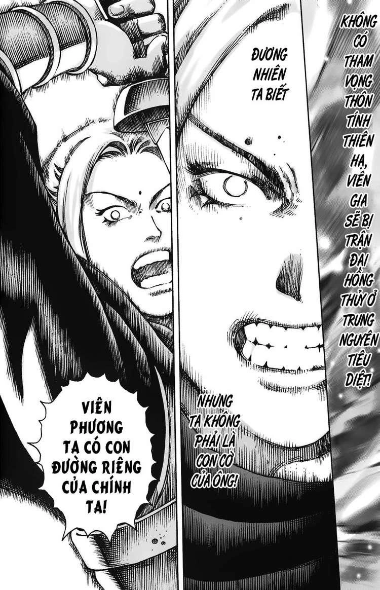 Hỏa Phụng Liêu Nguyên Chapter 25 - 12