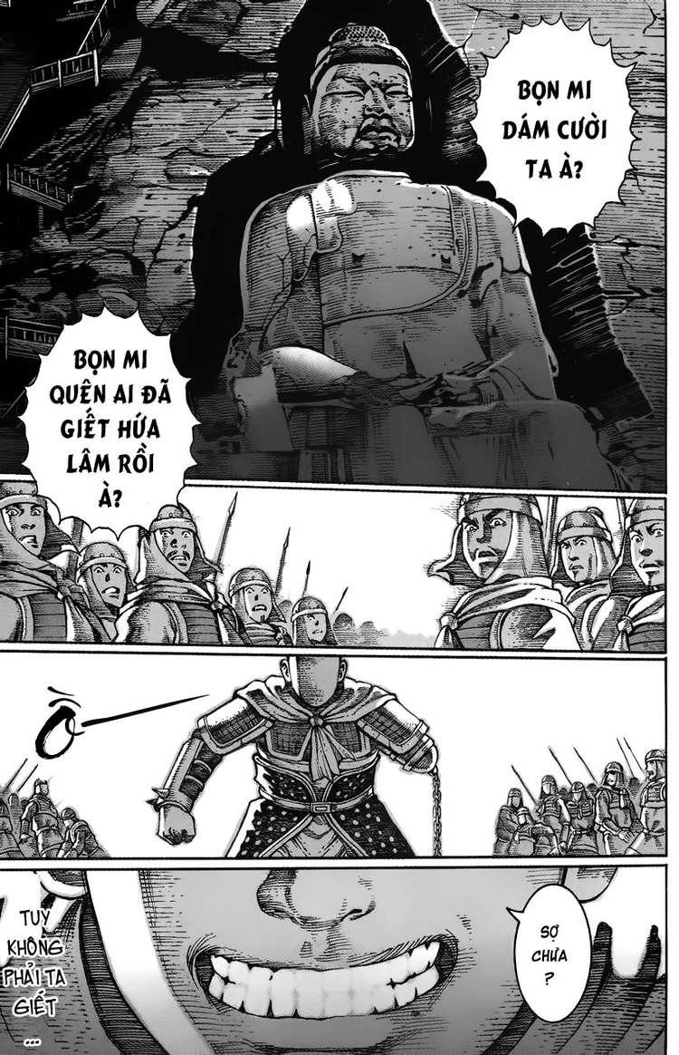 Hỏa Phụng Liêu Nguyên Chapter 30 - 17