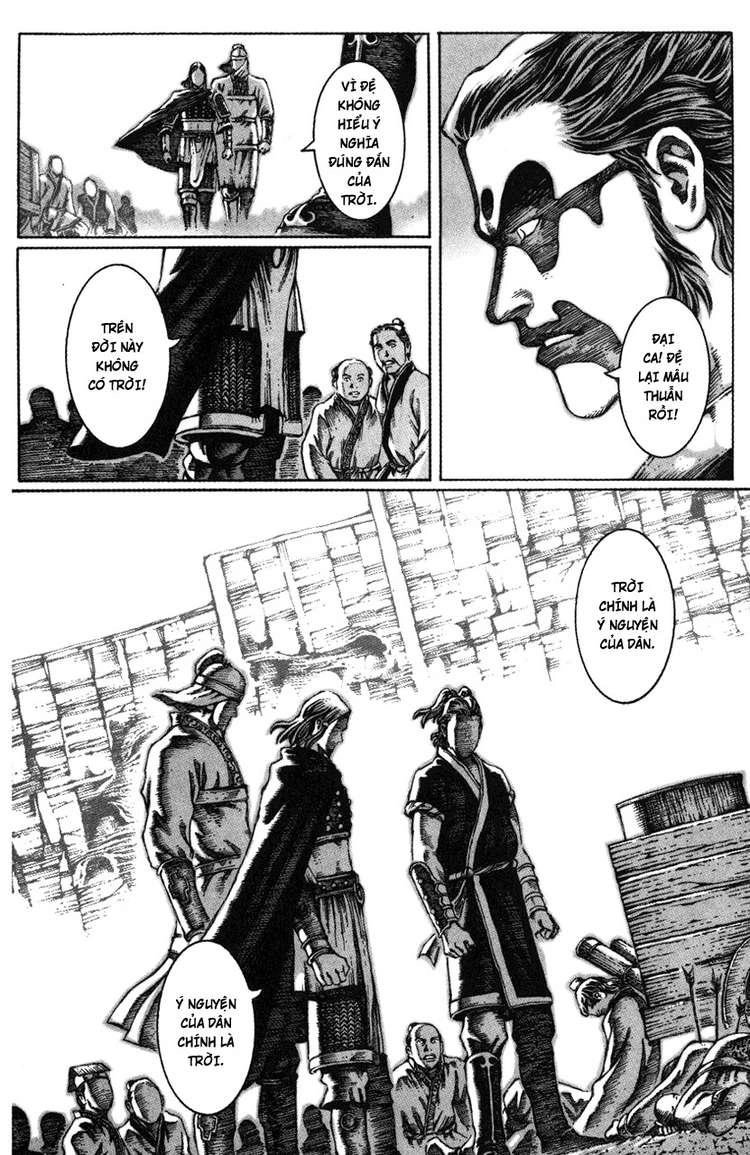 Hỏa Phụng Liêu Nguyên Chapter 32 - 17