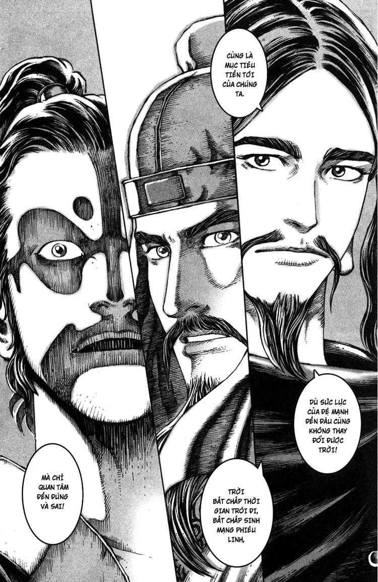 Hỏa Phụng Liêu Nguyên Chapter 32 - 18