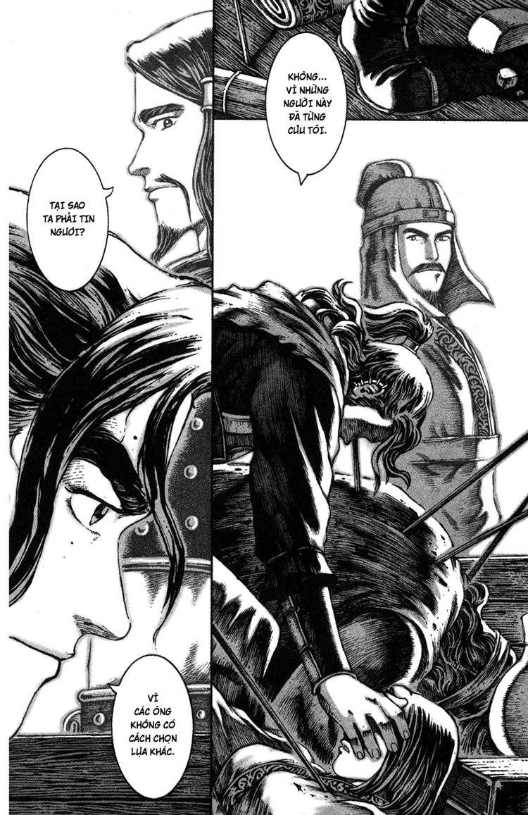 Hỏa Phụng Liêu Nguyên Chapter 32 - 21