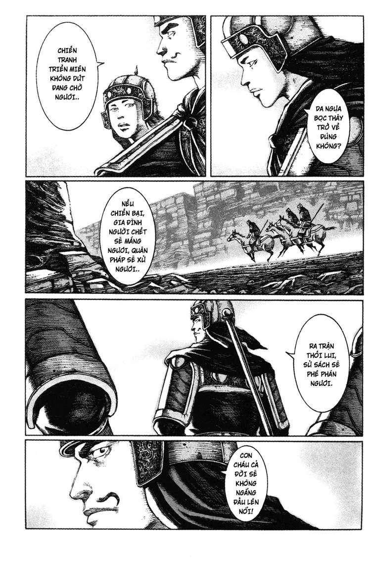 Hỏa Phụng Liêu Nguyên Chapter 33 - 3