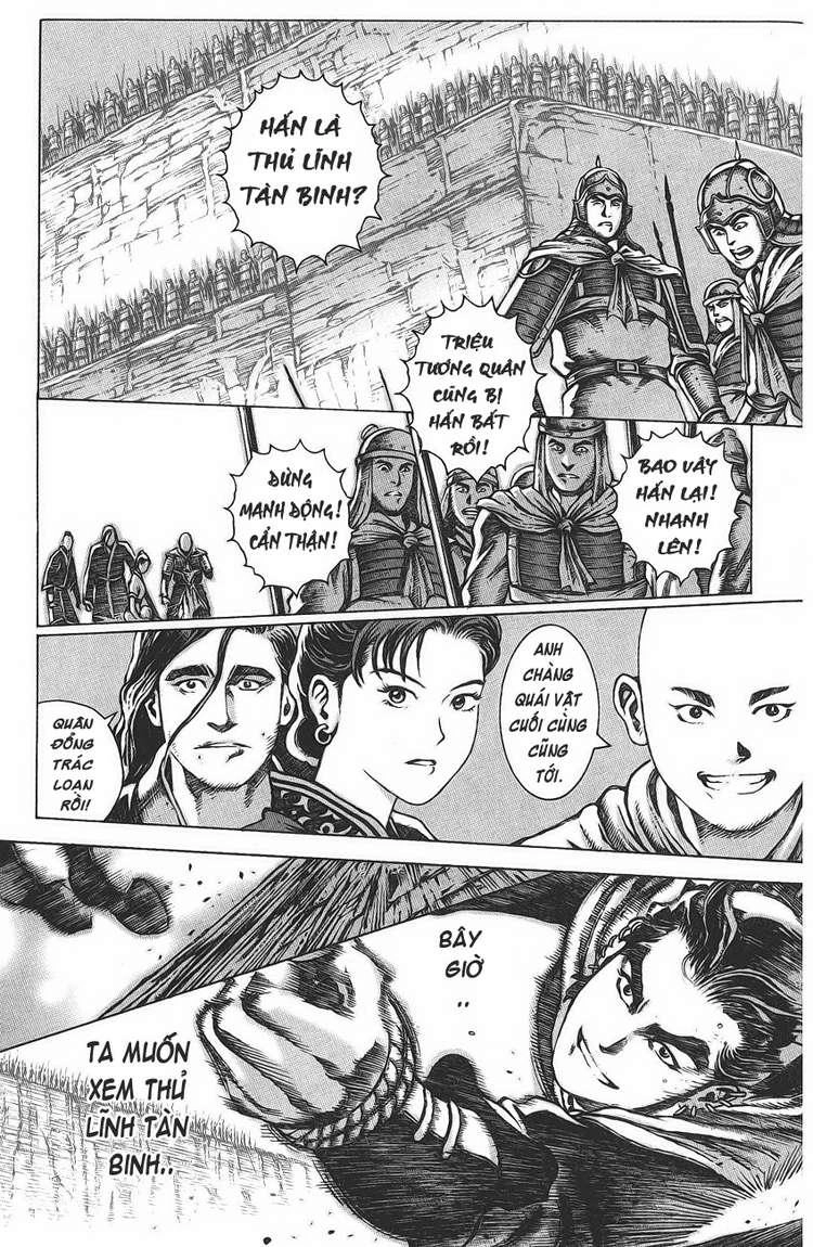 Hỏa Phụng Liêu Nguyên Chapter 37 - 2