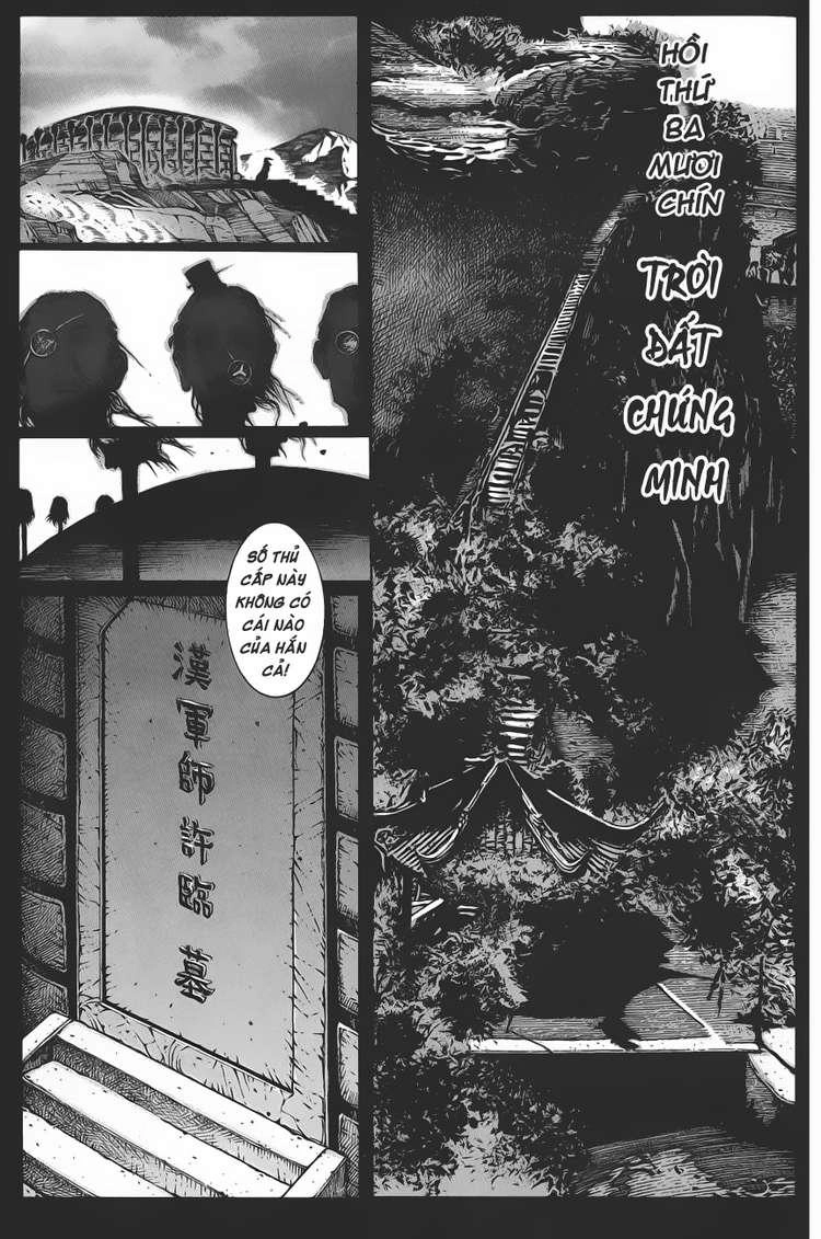 Hỏa Phụng Liêu Nguyên Chapter 39 - 1