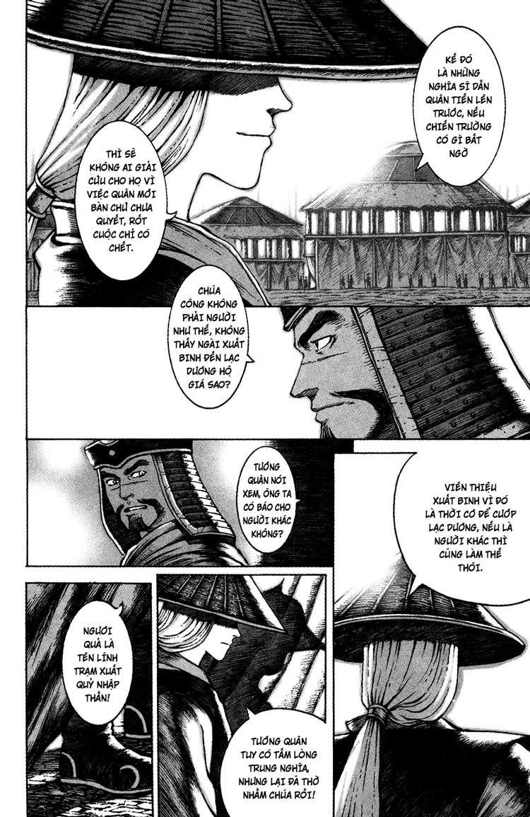 Hỏa Phụng Liêu Nguyên Chapter 42 - 14