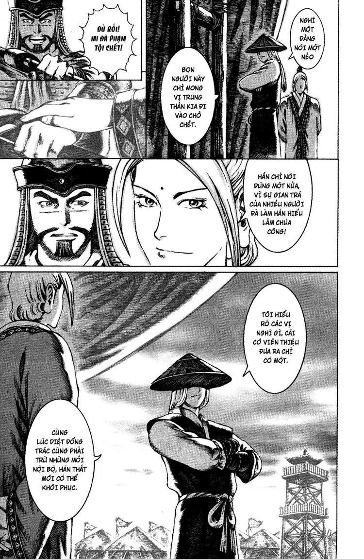 Hỏa Phụng Liêu Nguyên Chapter 42 - 17