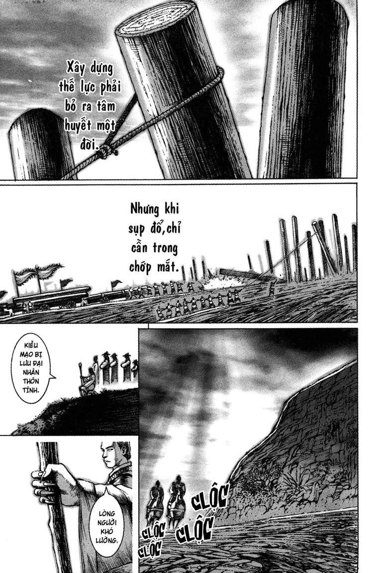 Hỏa Phụng Liêu Nguyên Chapter 43 - 1