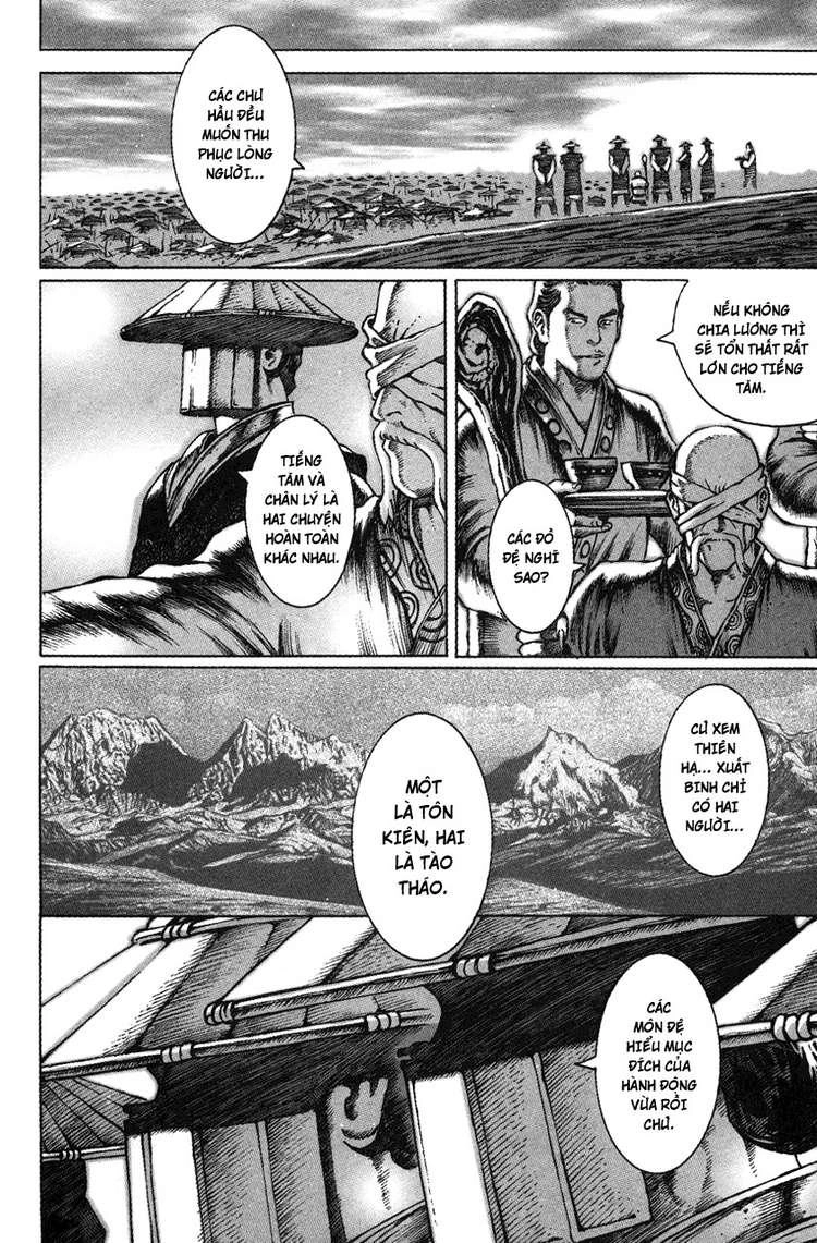 Hỏa Phụng Liêu Nguyên Chapter 43 - 24