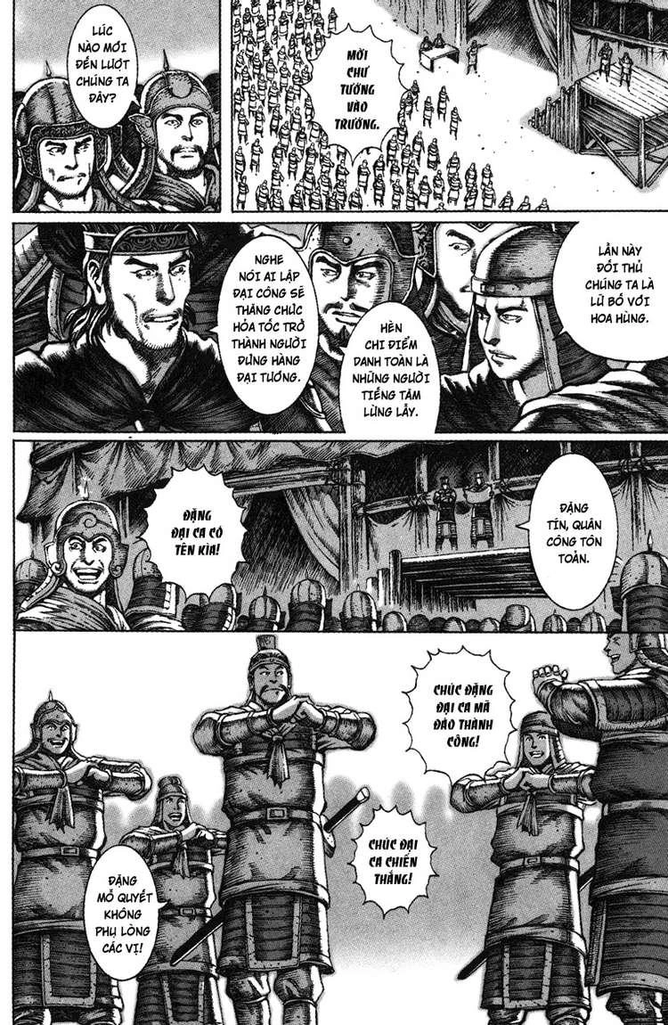 Hỏa Phụng Liêu Nguyên Chapter 44 - 10