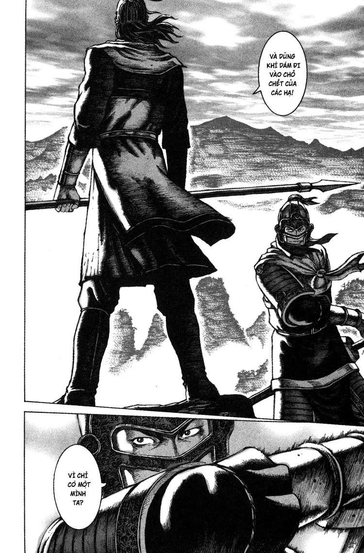 Hỏa Phụng Liêu Nguyên Chapter 53 - 13