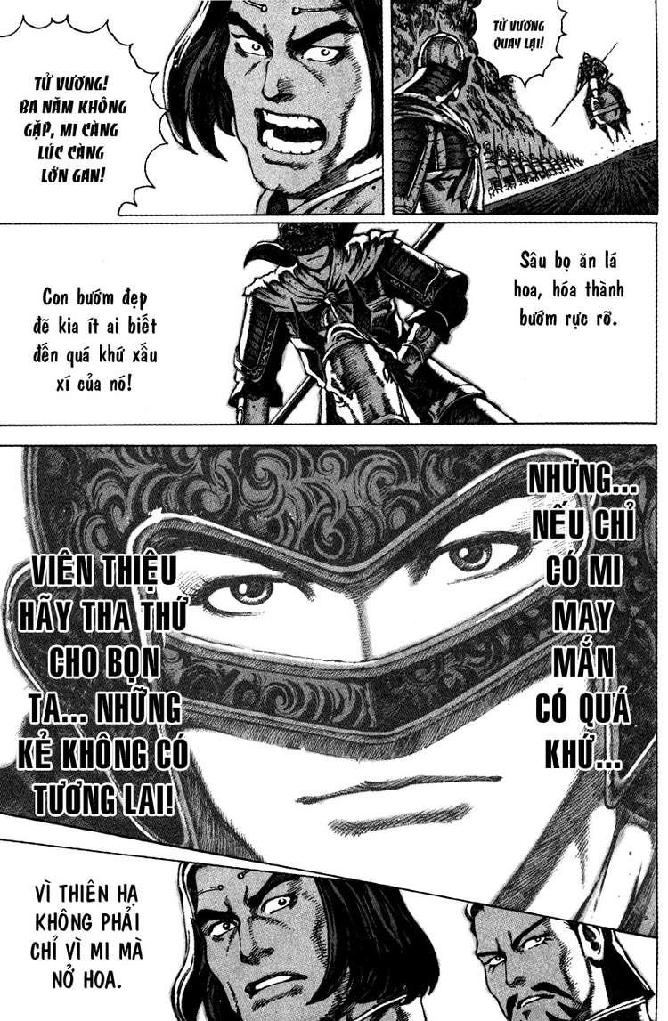 Hỏa Phụng Liêu Nguyên Chapter 53 - 22