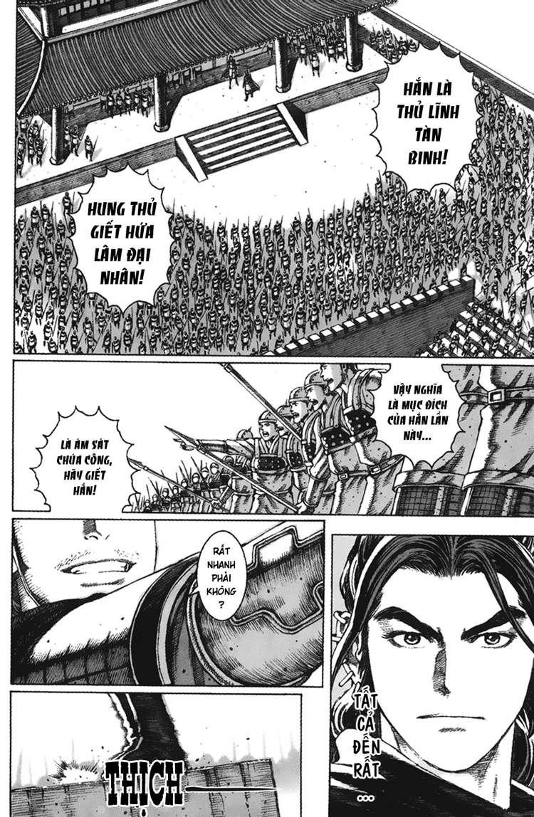 Hỏa Phụng Liêu Nguyên Chapter 58 - 10