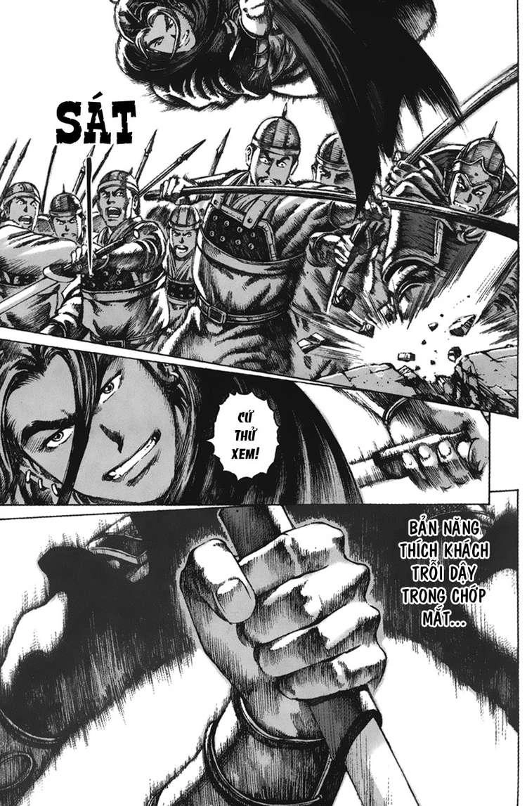 Hỏa Phụng Liêu Nguyên Chapter 58 - 11