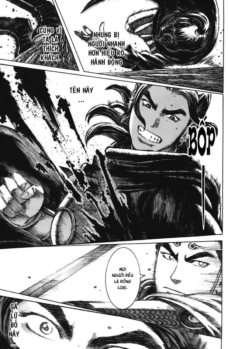 Hỏa Phụng Liêu Nguyên Chapter 58 - 13