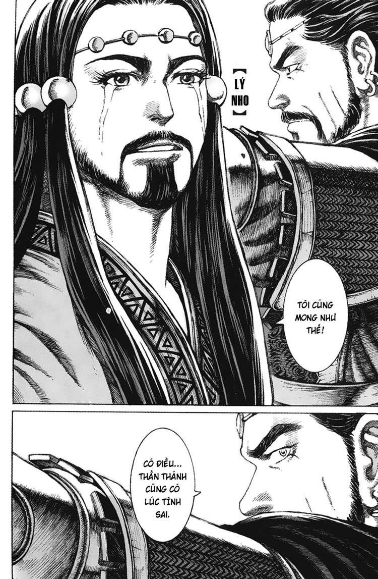 Hỏa Phụng Liêu Nguyên Chapter 58 - 20