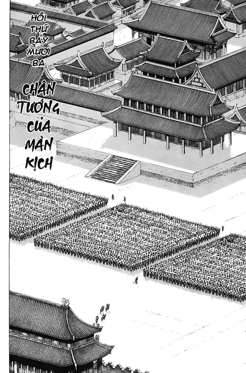 Hỏa Phụng Liêu Nguyên Chapter 73 - 3