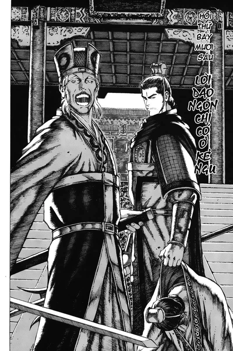 Hỏa Phụng Liêu Nguyên Chapter 76 - 5