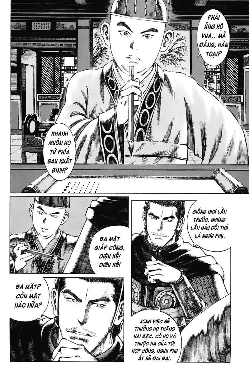 Hỏa Phụng Liêu Nguyên Chapter 76 - 11