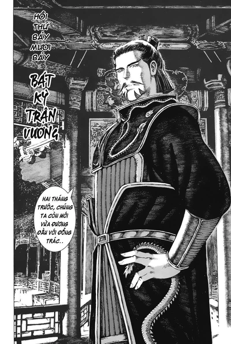 Hỏa Phụng Liêu Nguyên Chapter 77 - 3