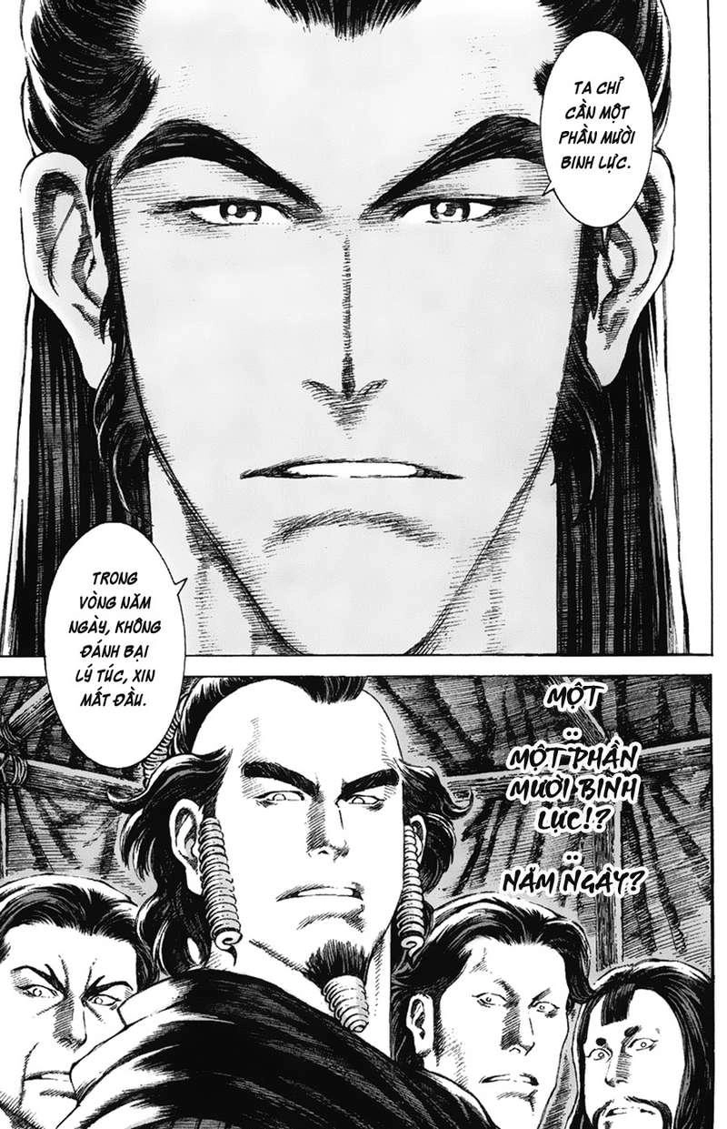 Hỏa Phụng Liêu Nguyên Chapter 77 - 14