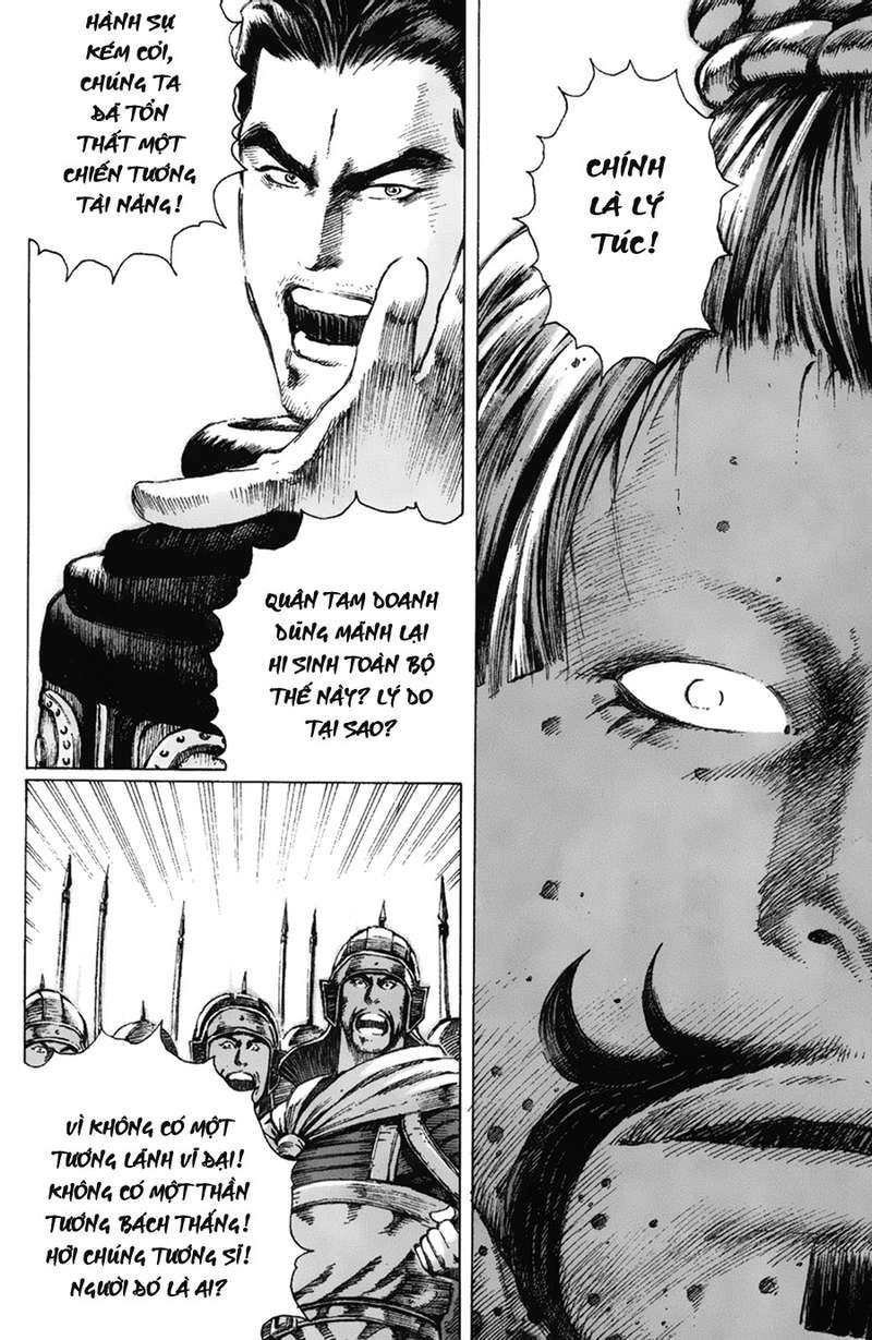 Hỏa Phụng Liêu Nguyên Chapter 77 - 17