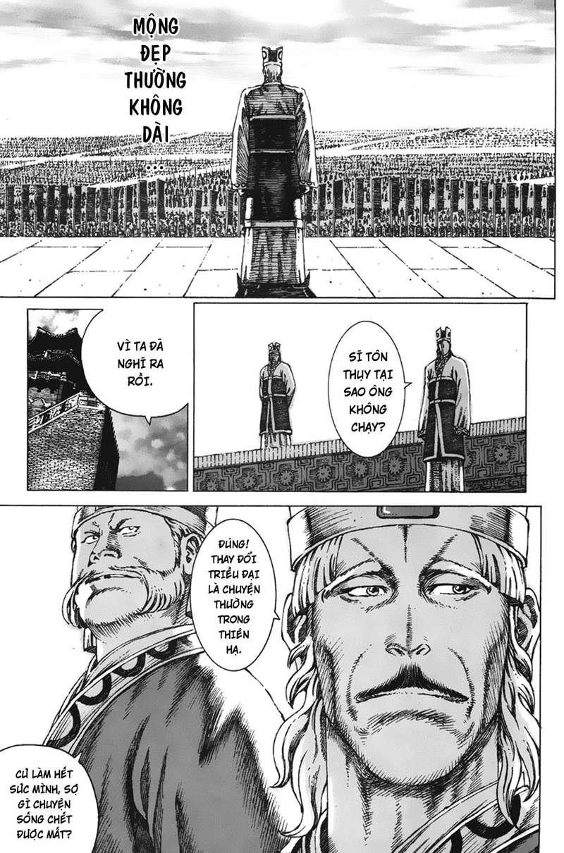 Hỏa Phụng Liêu Nguyên Chapter 80 - 6