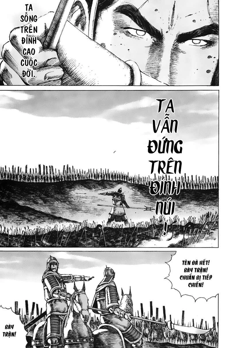 Hỏa Phụng Liêu Nguyên Chapter 80 - 8