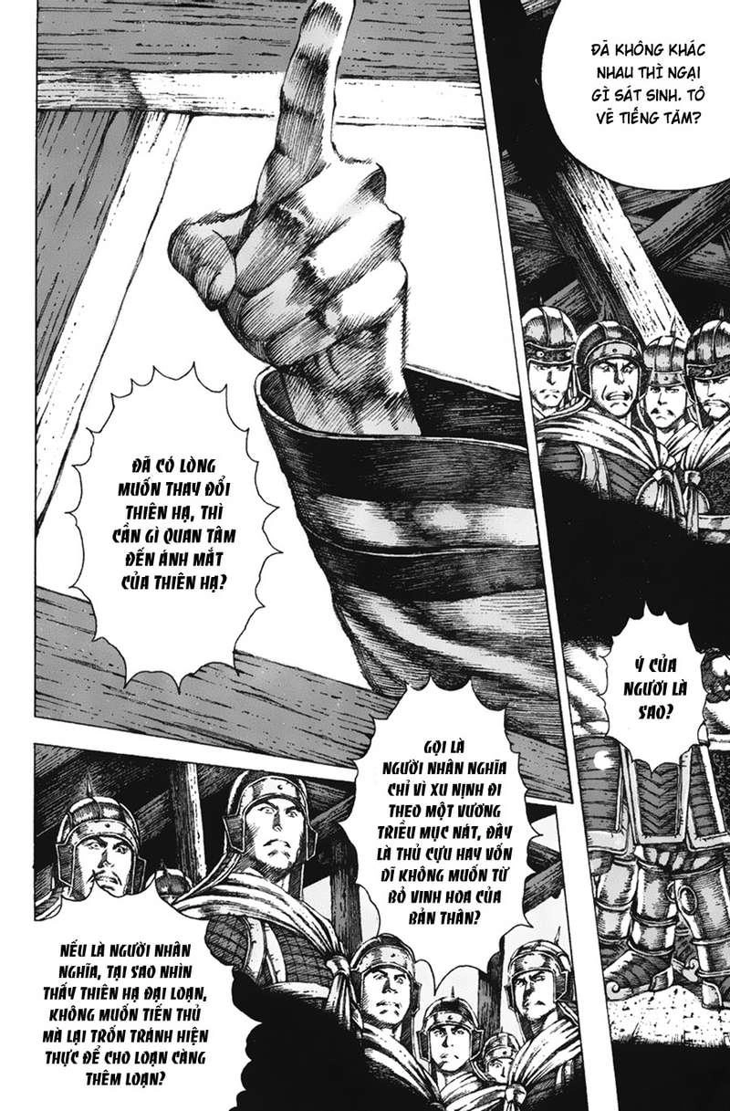 Hỏa Phụng Liêu Nguyên Chapter 85 - 14