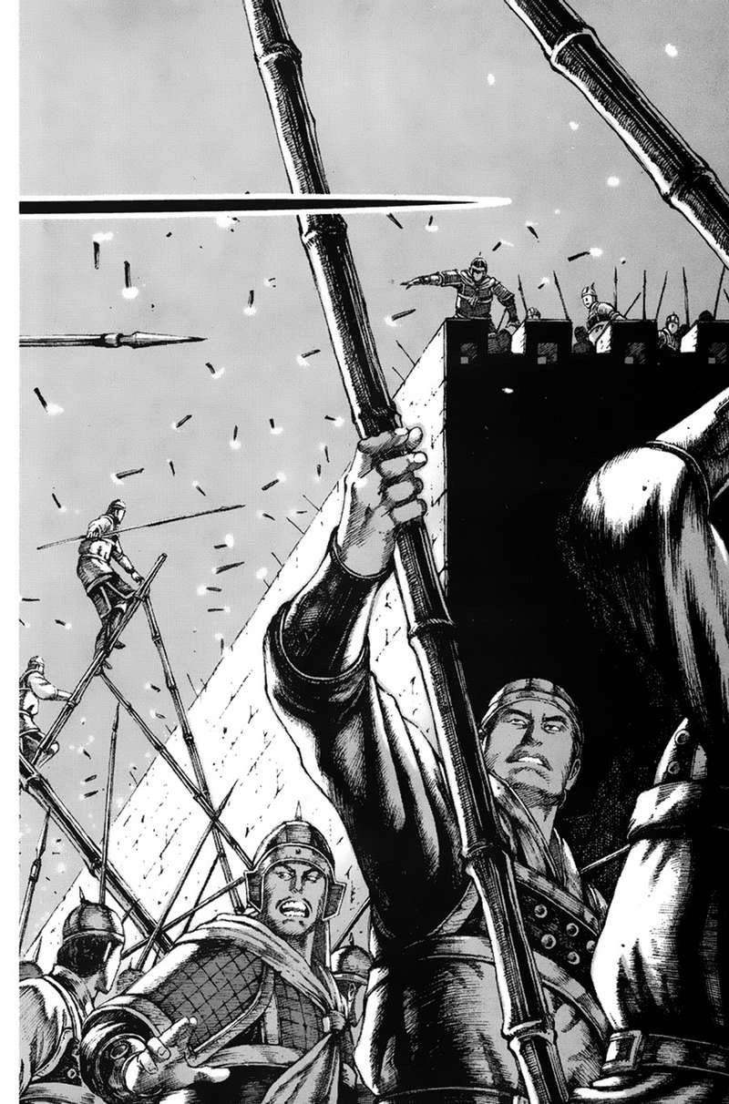 Hỏa Phụng Liêu Nguyên Chapter 88 - 11