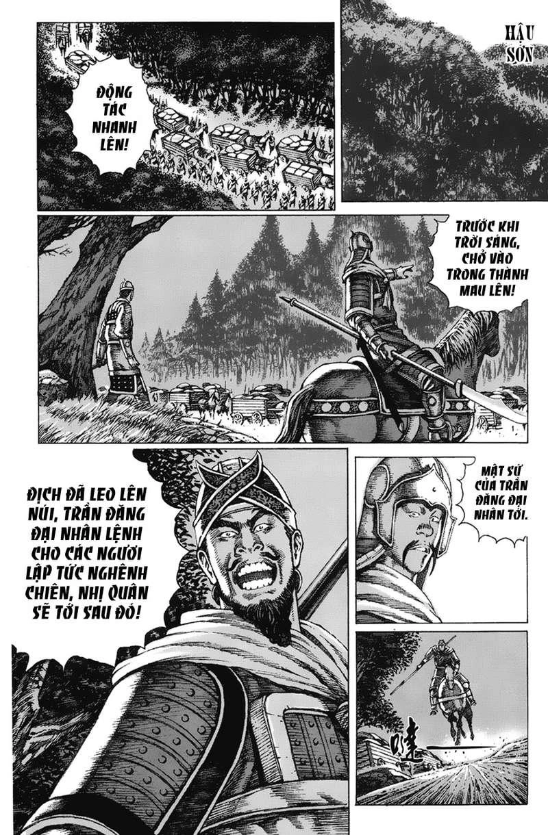 Hỏa Phụng Liêu Nguyên Chapter 88 - 15